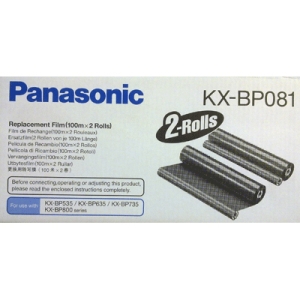 Panasonic Ribbon KX-BP081