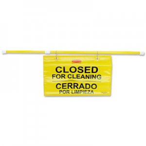 Rubbermaid Commercial Site Safety Hanging Sign, 50" x 1" x 13", Multi-Lingual, Yellow RCP9S1600YL FG9S1600YEL