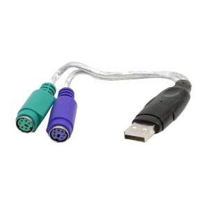Sabrent USB to PS/2 Adapter SBT-PS2U