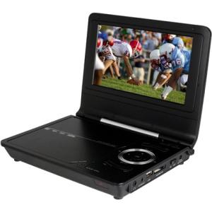 Envizen Digital Duo Box Pro Portable DVD Player ED8850B