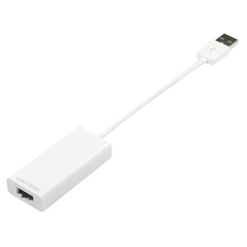 4XEM USB 2.0 to Gigabit Ethernet Adapter 4XUSB2GIGNET