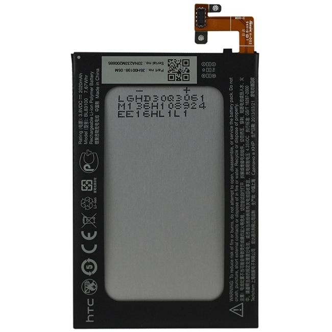 Arclyte Original Battery for HTC MPB03885M