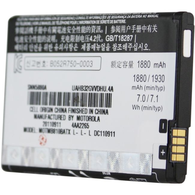 Arclyte Original Battery for Motorola MPB02034M
