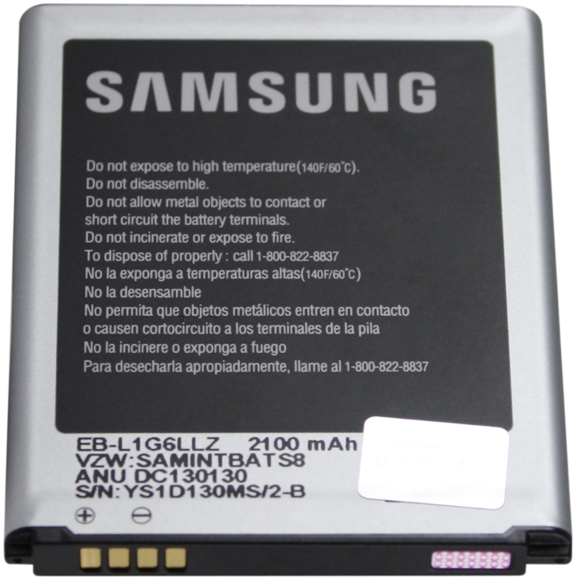 Arclyte Original Battery for Samsung MPB03593M