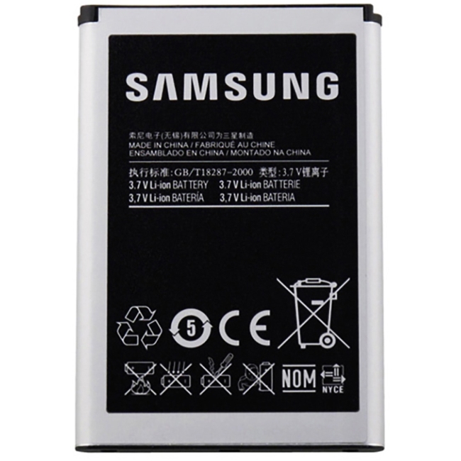 Arclyte Original Battery for Samsung MPB03642M
