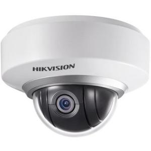 Hikvision Network Camera DS-2DE2103-DE3/W