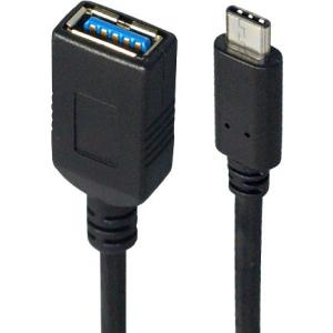 Link Depot USB 3.1 Gen 1 (5 Gbps) Adapter Cable ADT-USBC-G1-MF