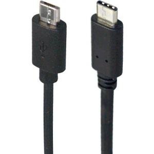 Link Depot USB Data Transfer Cable MUSB-2-BC
