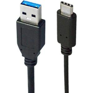 Link Depot USB Data Transfer Cable USB31-1-G2