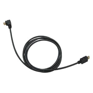 SIIG 90 Degree to 180 Degree Cable - 2M CB-HM0122-S1