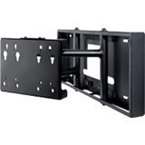 Peerless-AV Pull-Out Swivel Wall Mount FPS-1000