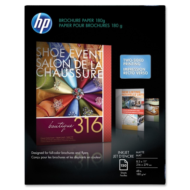 HP Brochure Paper CH016A