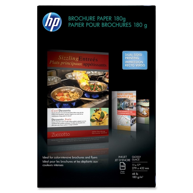 HP Brochure Paper CG932A