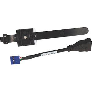 HP Internal USB Port Kit EM165AA