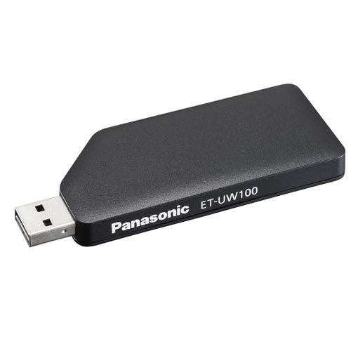 Panasonic Wireless Stick ETUW100 ET-UW100