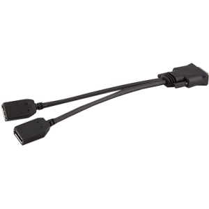HP Video Cable Adapter XP688AA