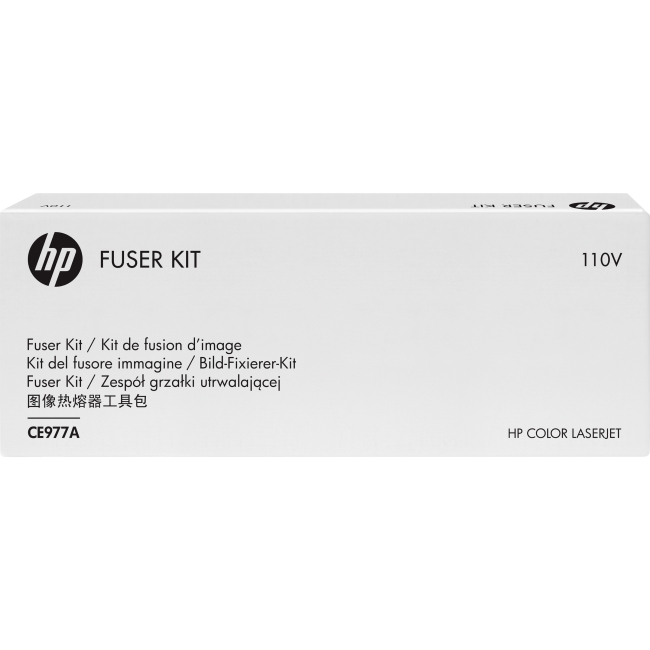 HP Fuser Kit CE977A