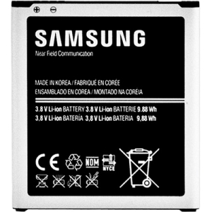 Arclyte Original Battery for Samsung MPB03658M