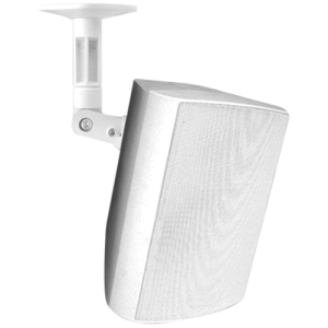 SIIG Satellite Speaker Mounts - 5.1 (White) CE-MT1612-S1