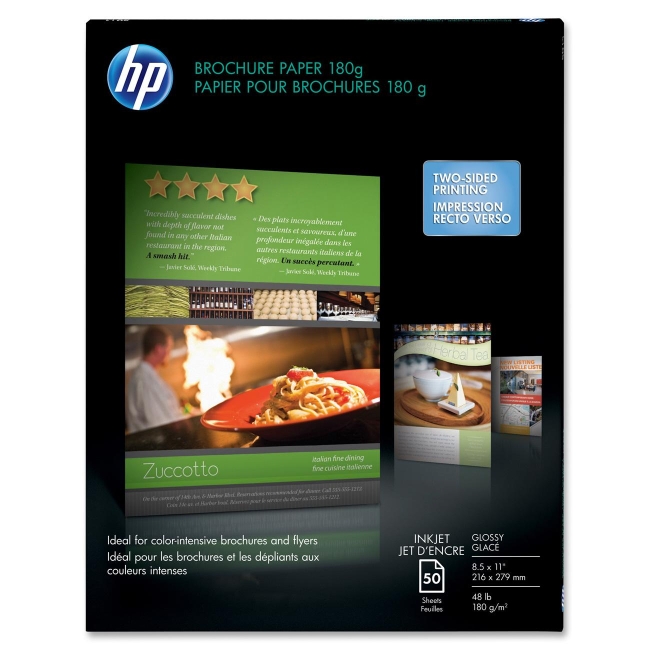 HP Brochure and Flyer Paper C6817A
