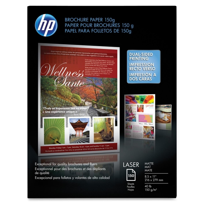 HP Brochure Paper Q6543A