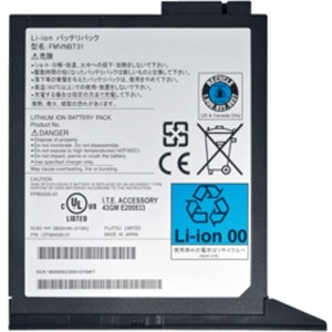 Fujitsu Modular Bay Battery FPCBP406AQ