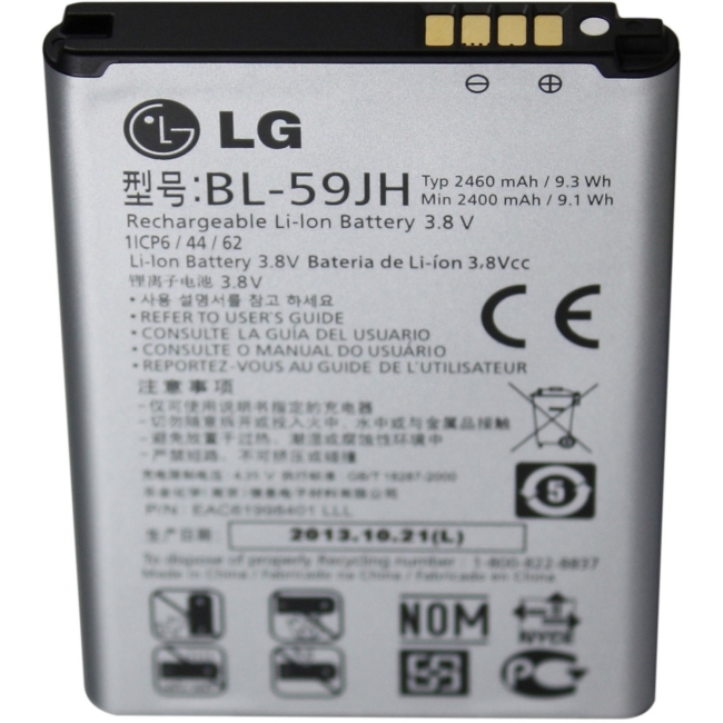 Arclyte Cell Phone Battery MPB04042M