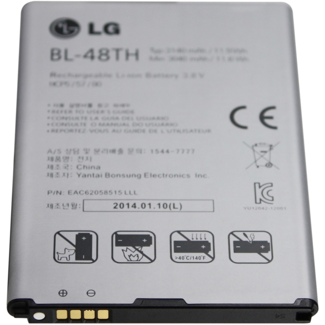 Arclyte Original LG Batt Optimus; G Pro MPB03895M