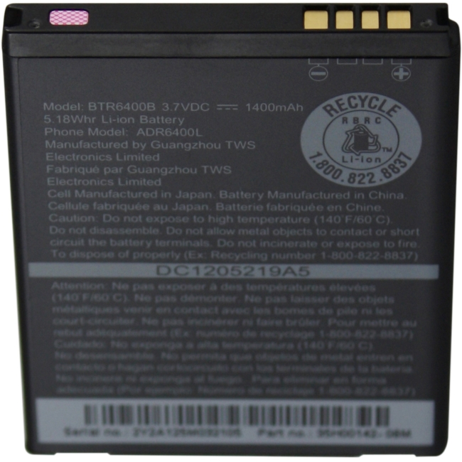 Arclyte Original Battery for HTC MPB03620M