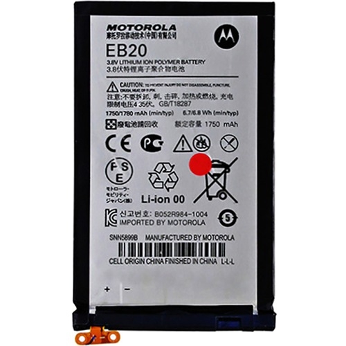 Arclyte Original Battery for Motorola MPB03605M