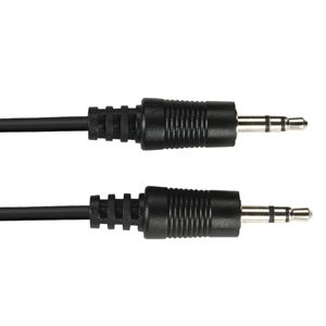 Black Box Audio Cable EJ110-0020