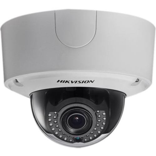 Hikvision 2MP WDR Outdoor Dome Network Camera DS-2CD4525FWD-IZH