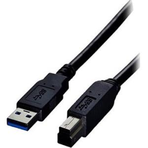 Comprehensive USB Data Tranfer Cable USB3-AB-15ST