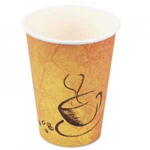 International Paper Premium Paper Hot Drink Cups, Paper, 8 oz., 600/Carton ITP827315 827315