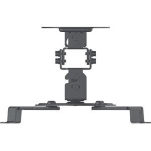 Manhattan Universal Projector Ceiling Mount 461184