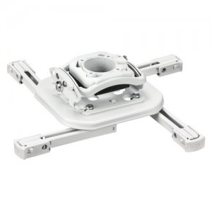 Chief Mini Elite Universal Projector Mount (Lock C) RSMCUW