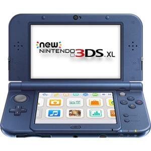Nintendo New 3DS System REDSUBAA XL