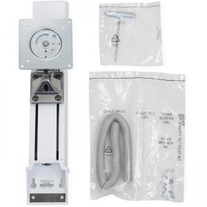 Ergotron SV HD Monitor Kit with Pivot 98-088