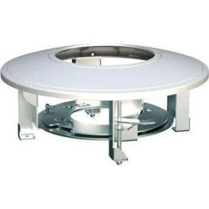 Hikvision In-ceiling Mount Bracket RCM1 RCM-1