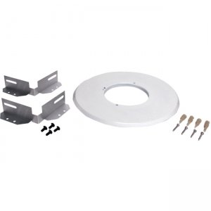 Vaddio Recessed Ceiling Conversion Kit - CeilingVIEW 70 PTZ 535-2000-210