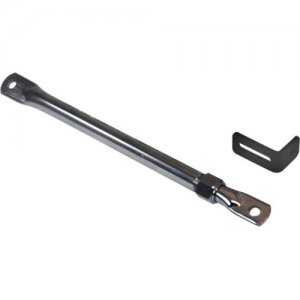 Havis Heavy Duty Stability Side Support Arm C-HDM-404