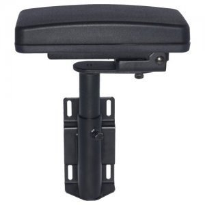 Havis Side Mounted Flip Up Armrest C-ARM-105