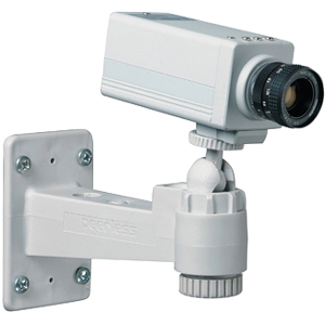 Peerless-AV 7" Security Camera Mount CMR410