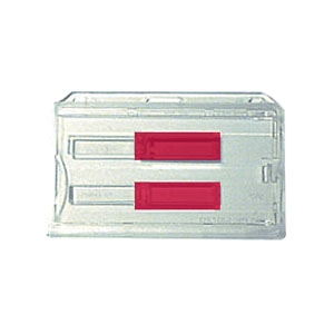 Brady Access Card Dispenser 1840-6400