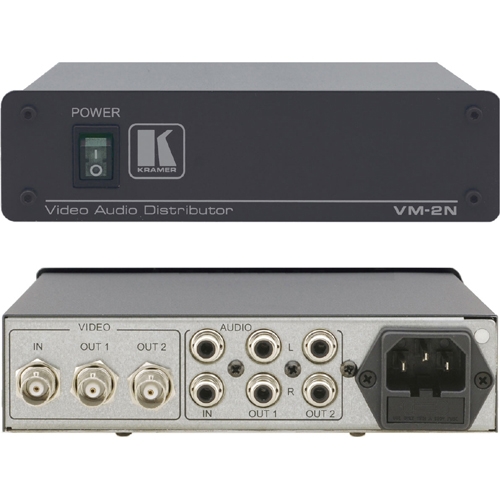 Kramer Video Splitter VM-2N