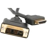 MPT HDMI Cable HDMI-5M