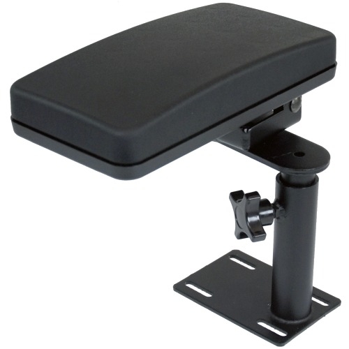 Havis Molded Armrest To Mount To Trak-Mount Base C-ARM-104