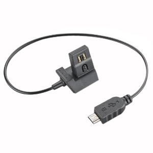 Plantronics Charging Cable 84103-01