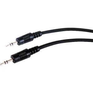 Comprehensive Standard Audio Cable MPS-MPS-15ST