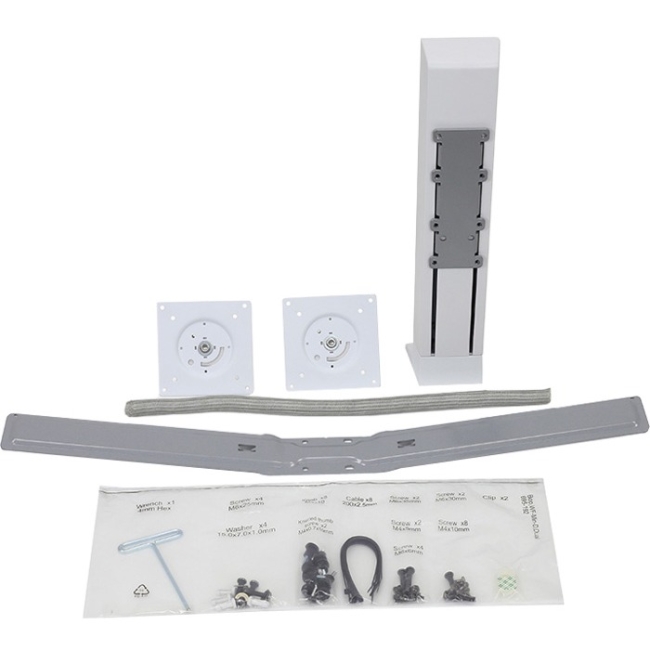 Ergotron WorkFit Dual Monitor Kit (white) 97-934-062